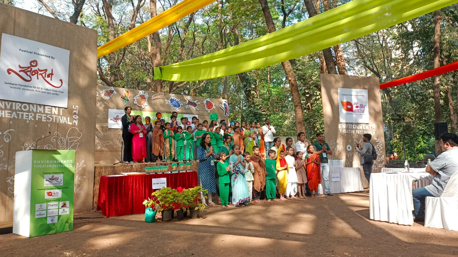 Education Drive 3